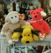 Ty 30th Anniversay Special Edition II beanie babbies